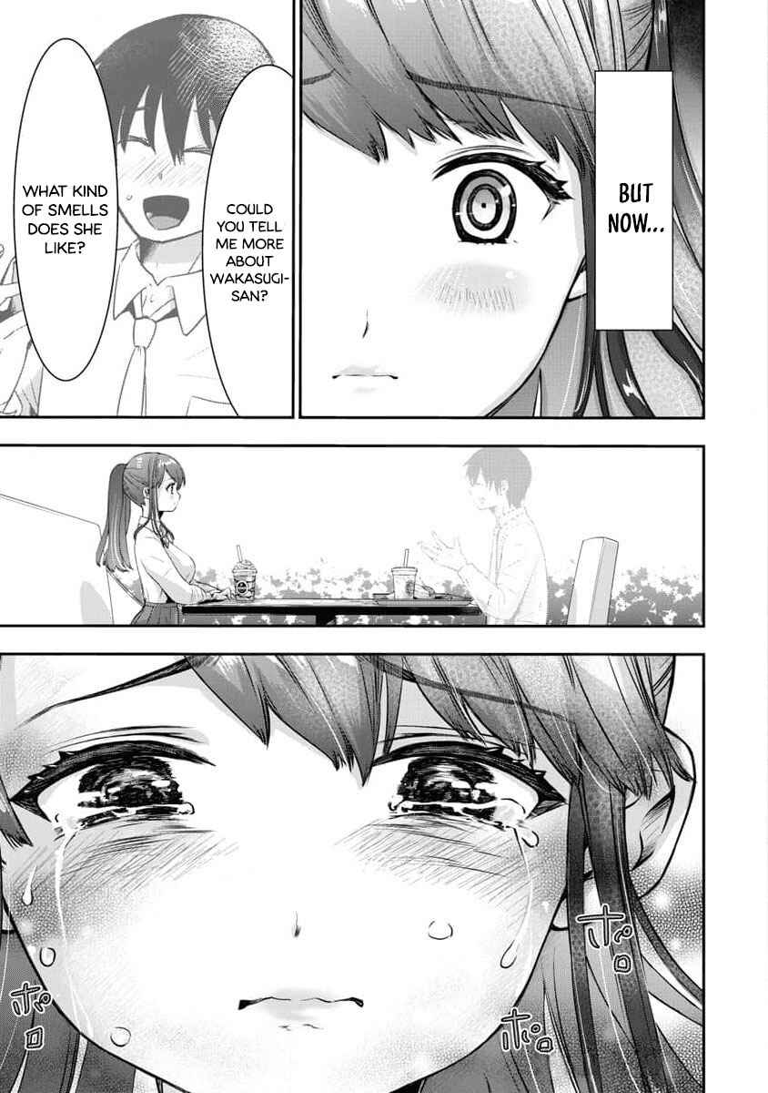 Bokura no Libido Chapter 8 - Page 16