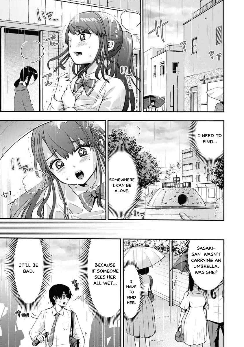 Bokura no Libido Chapter 8 - Page 21