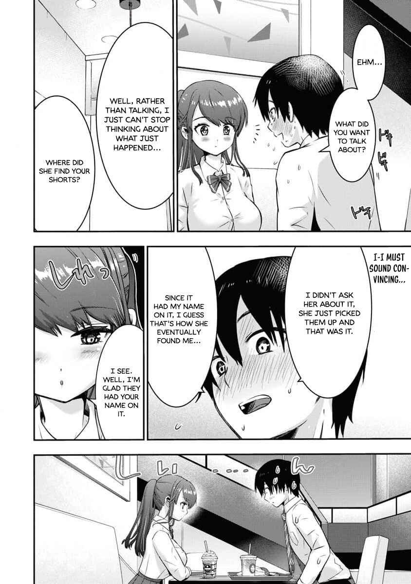 Bokura no Libido Chapter 8 - Page 7
