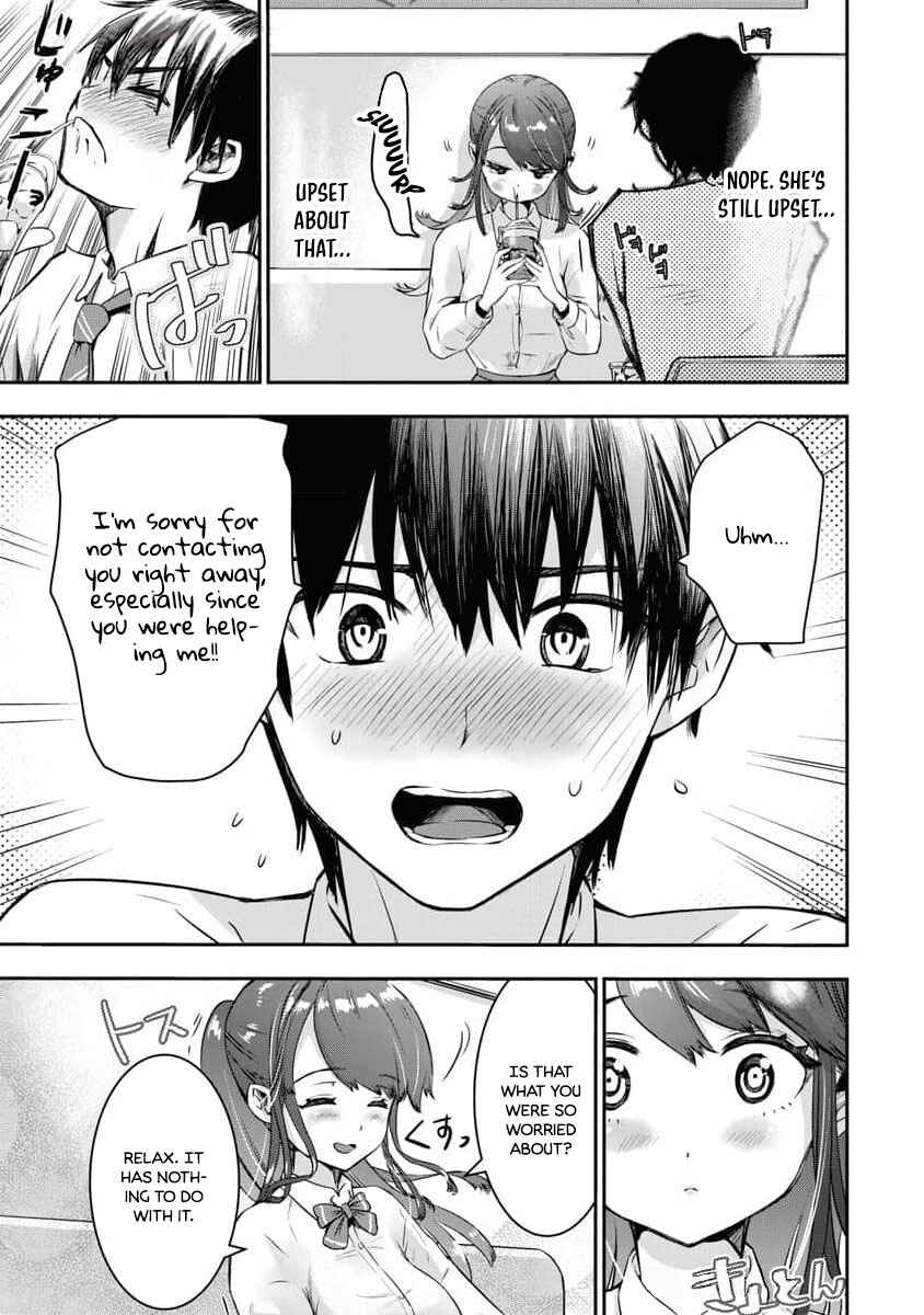 Bokura no Libido Chapter 8 - Page 8