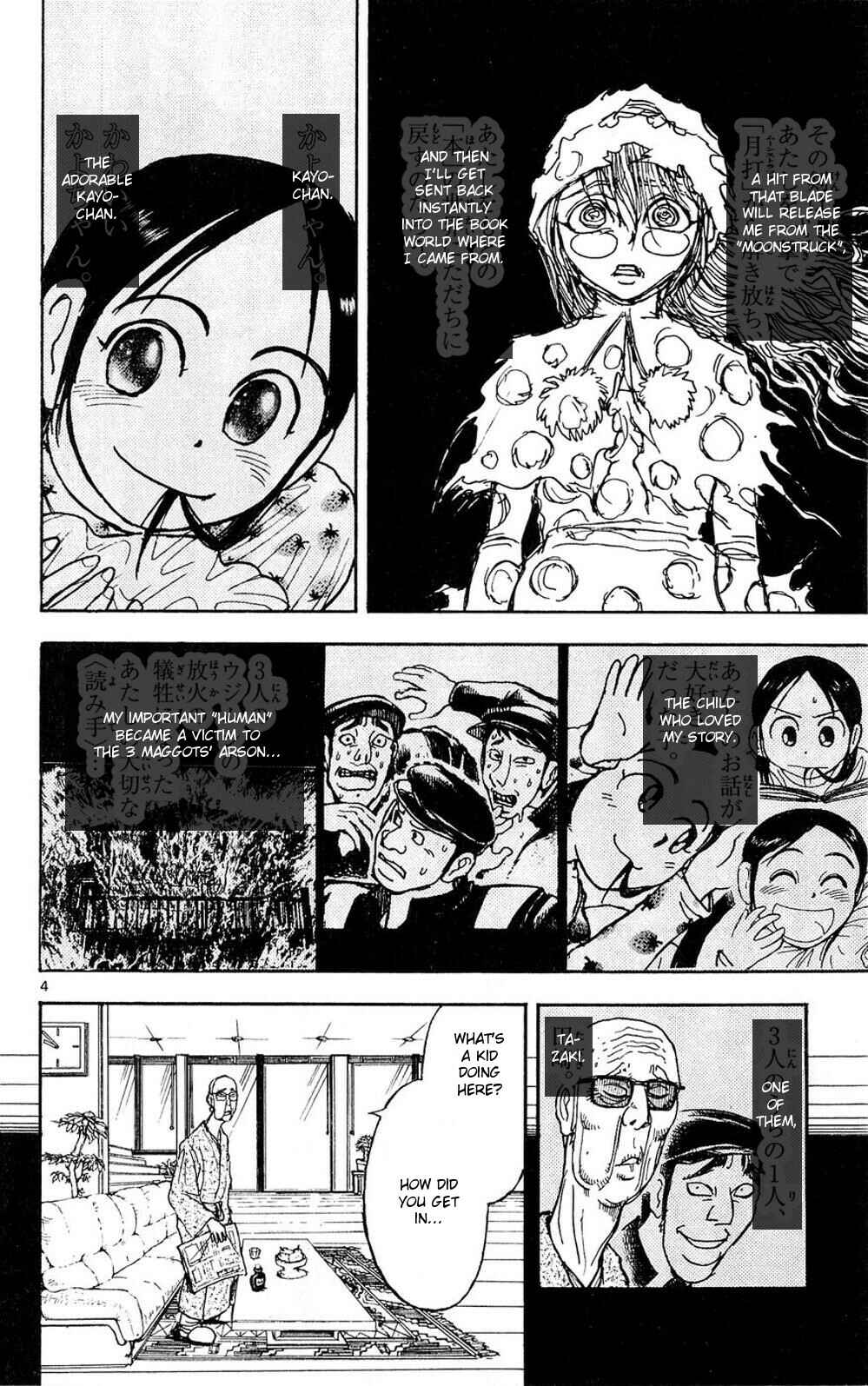 Moonlight Act Chapter 51 - Page 4