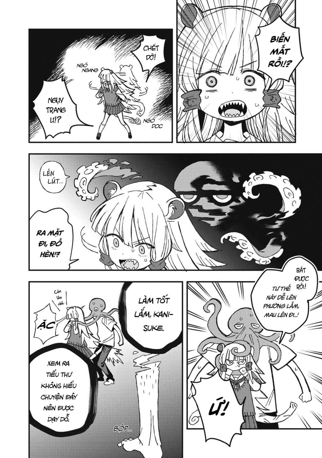 Mizudako-chan kara wa Nigerarenai! Chapter 28 - Page 13