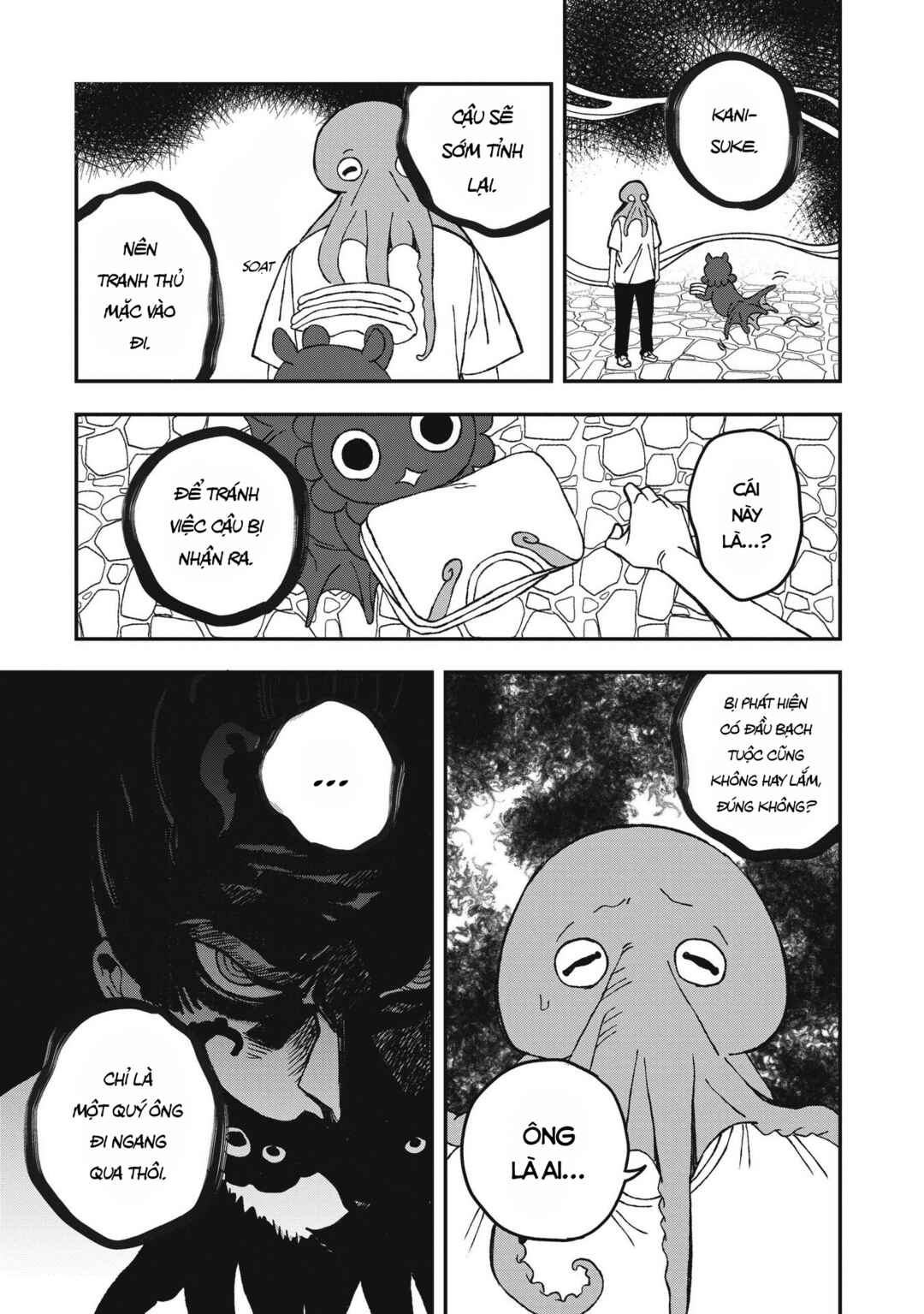 Mizudako-chan kara wa Nigerarenai! Chapter 28 - Page 18