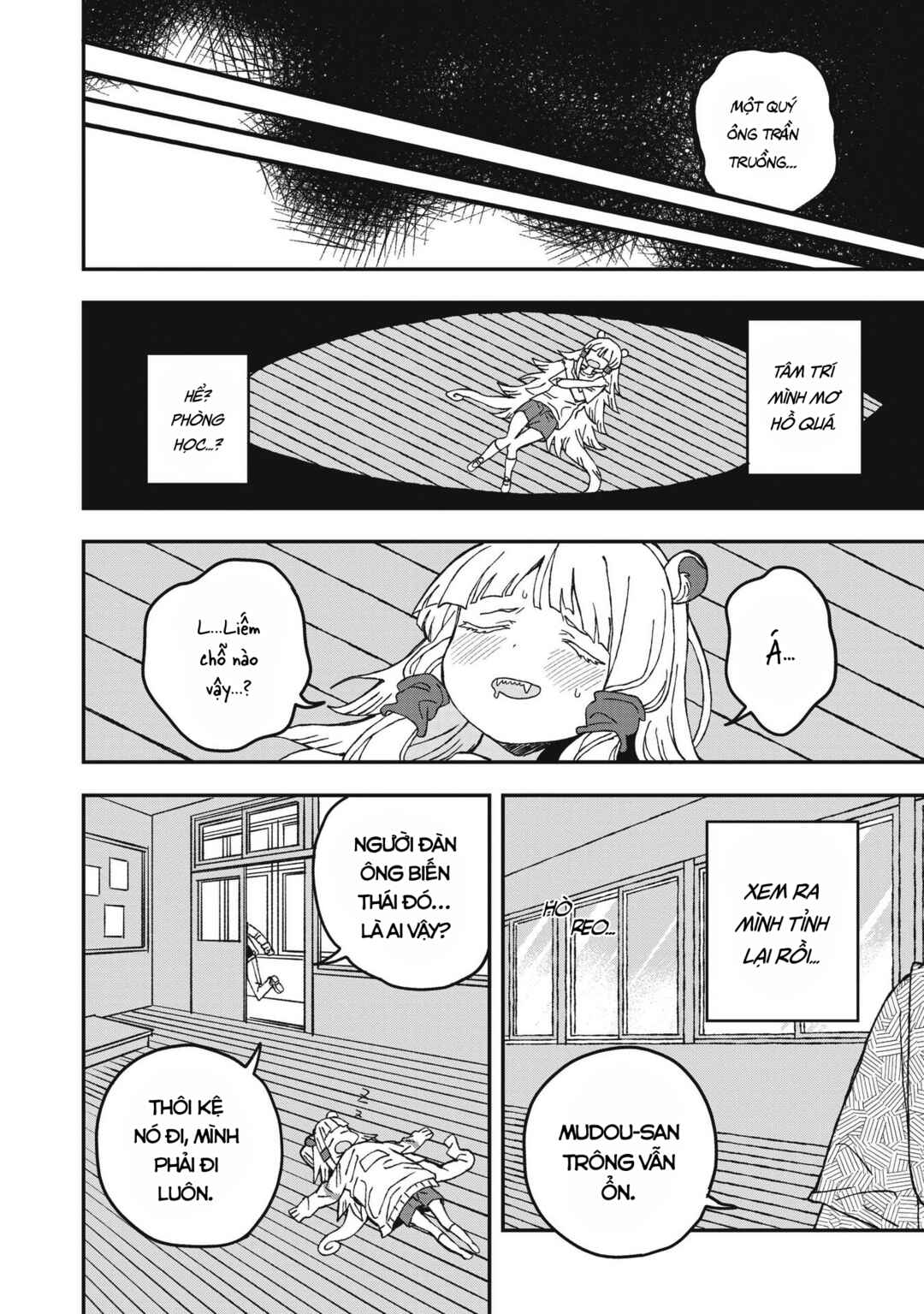 Mizudako-chan kara wa Nigerarenai! Chapter 28 - Page 19