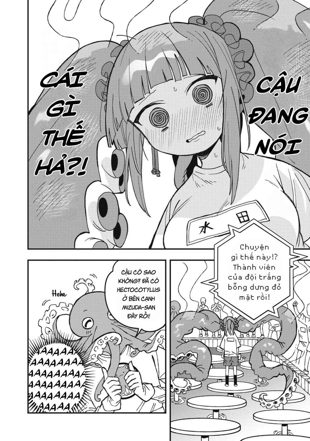 Mizudako-chan kara wa Nigerarenai! Chapter 28 - Page 23