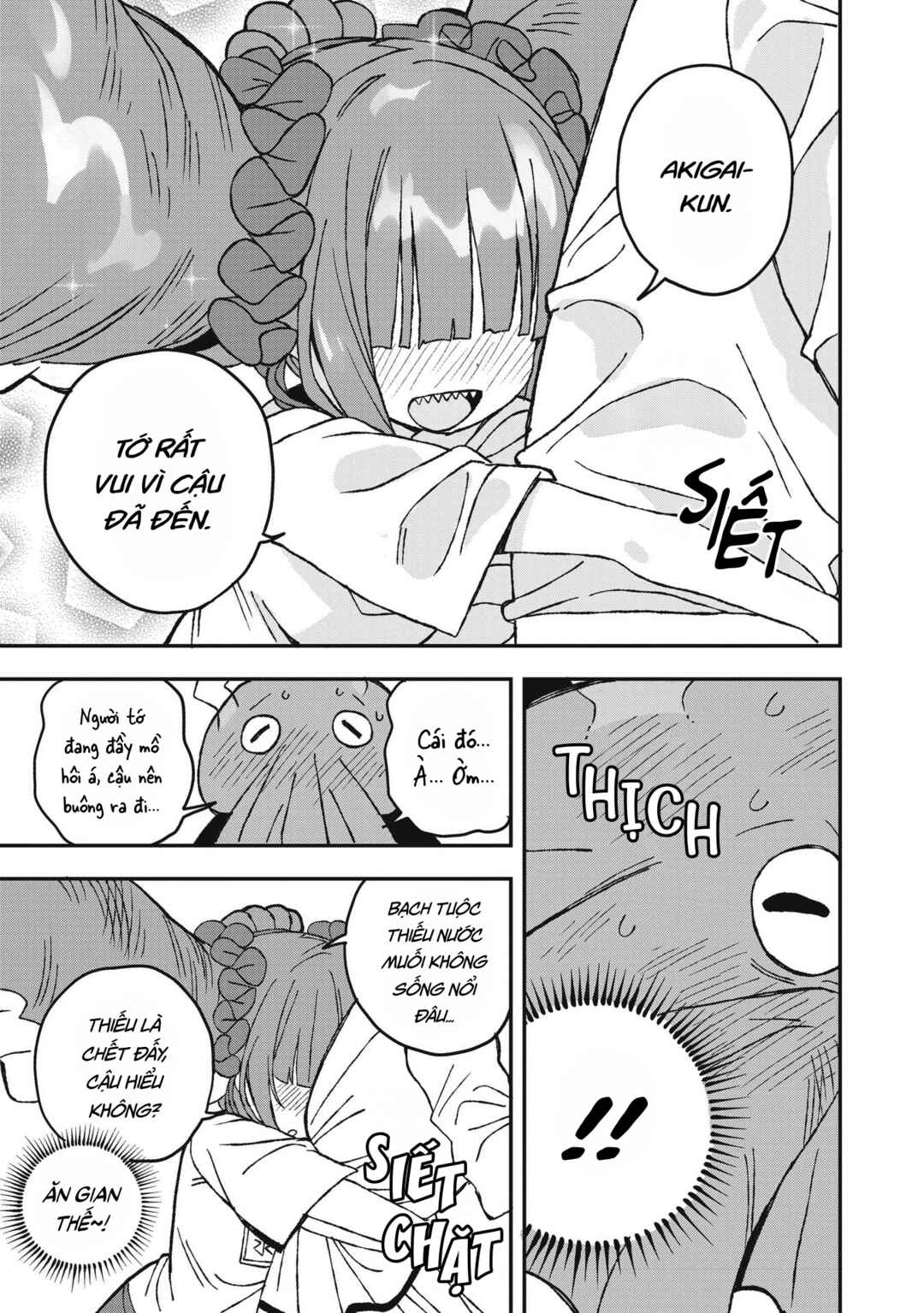 Mizudako-chan kara wa Nigerarenai! Chapter 28 - Page 26