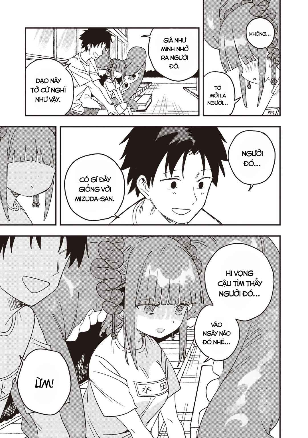 Mizudako-chan kara wa Nigerarenai! Chapter 28 - Page 32
