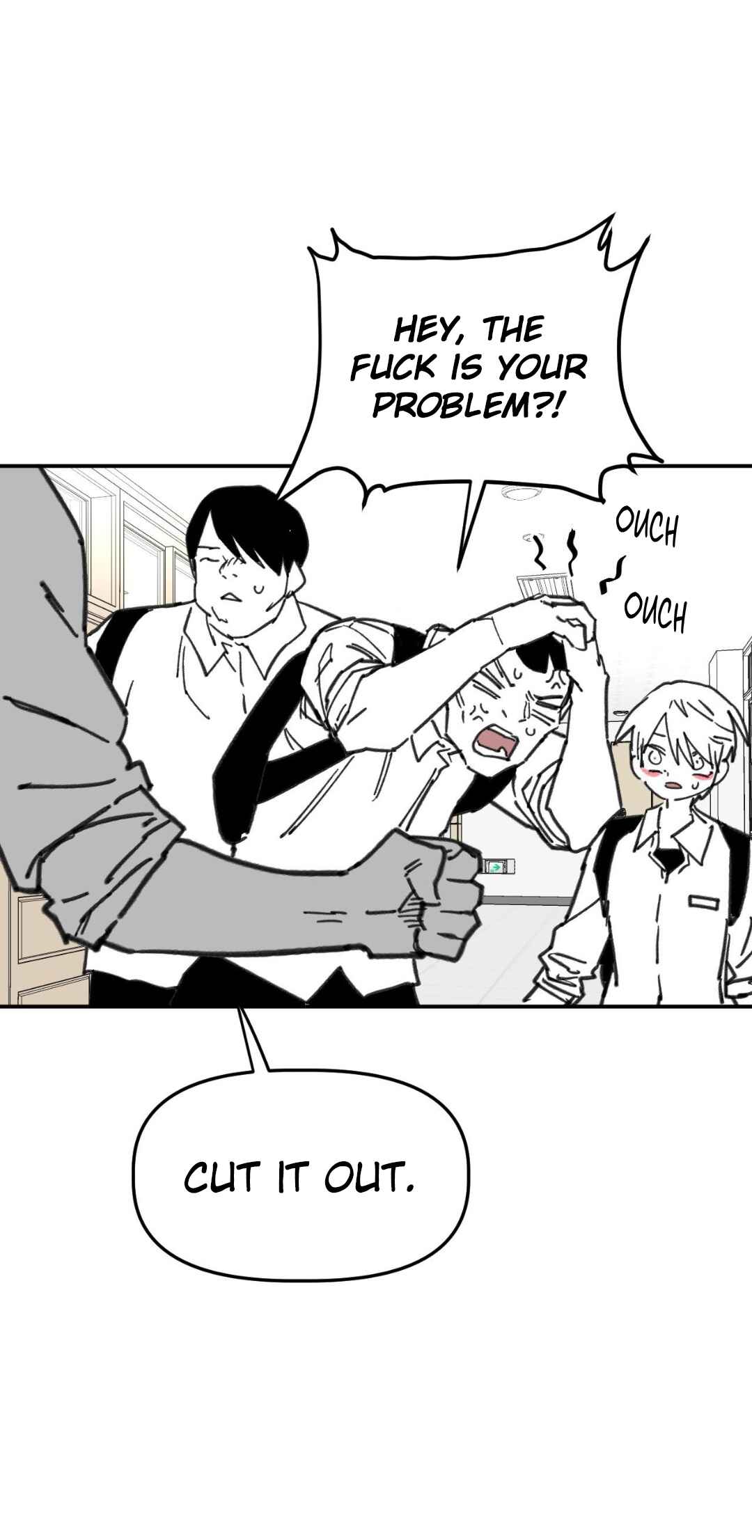 High School Boy Chapter 71 - Page 15