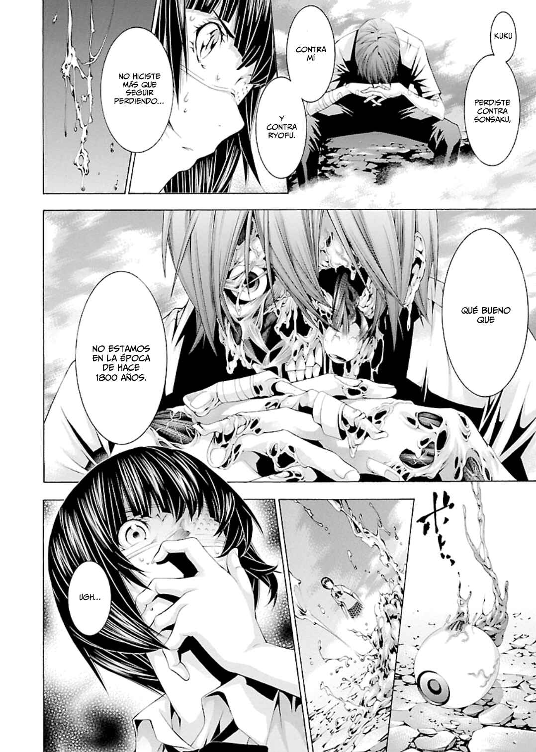 Shin Ikkitousen Chapter 22 - Page 11