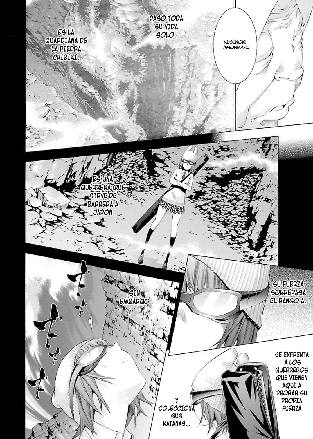 Shin Ikkitousen Chapter 22 - Page 17