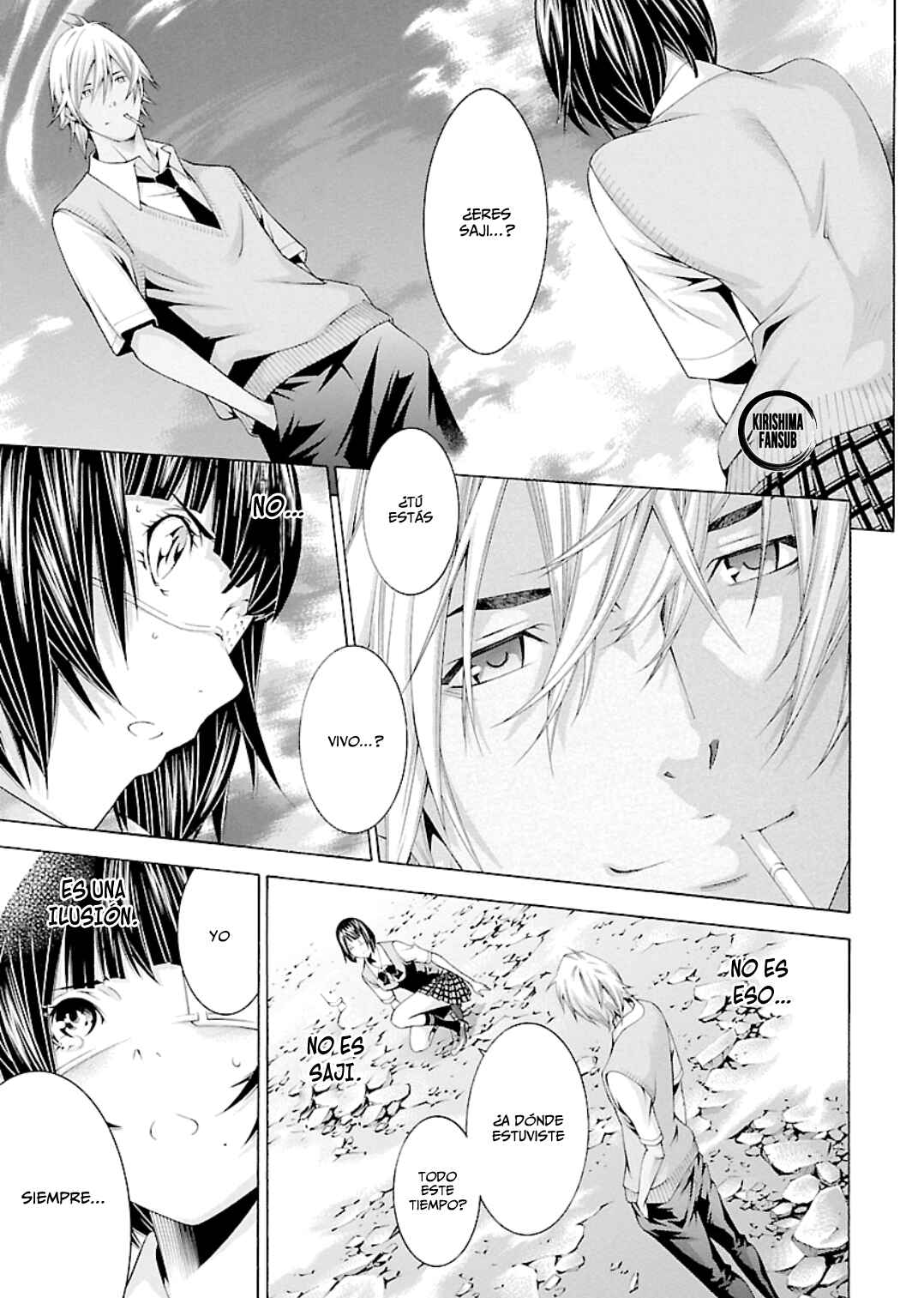 Shin Ikkitousen Chapter 22 - Page 6