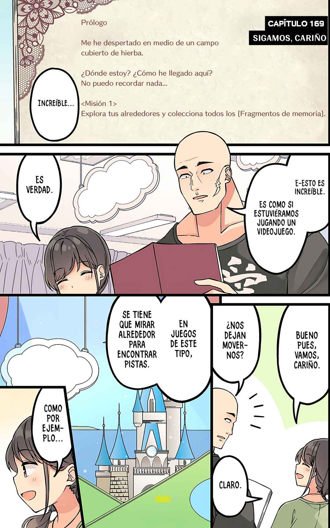 Real mo Tama ni wa Uso o Tsuku Chapter 169 - Page 3