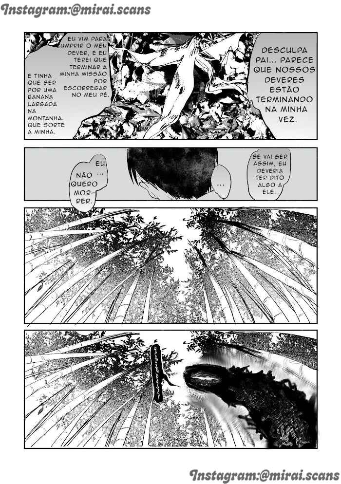 Hikaru Ga Shinda Natsu Chapter ? - Page 12