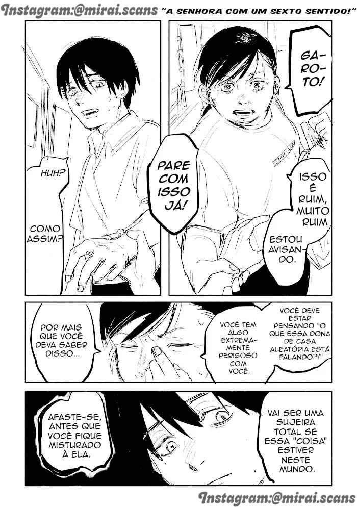 Hikaru Ga Shinda Natsu Chapter ? - Page 17