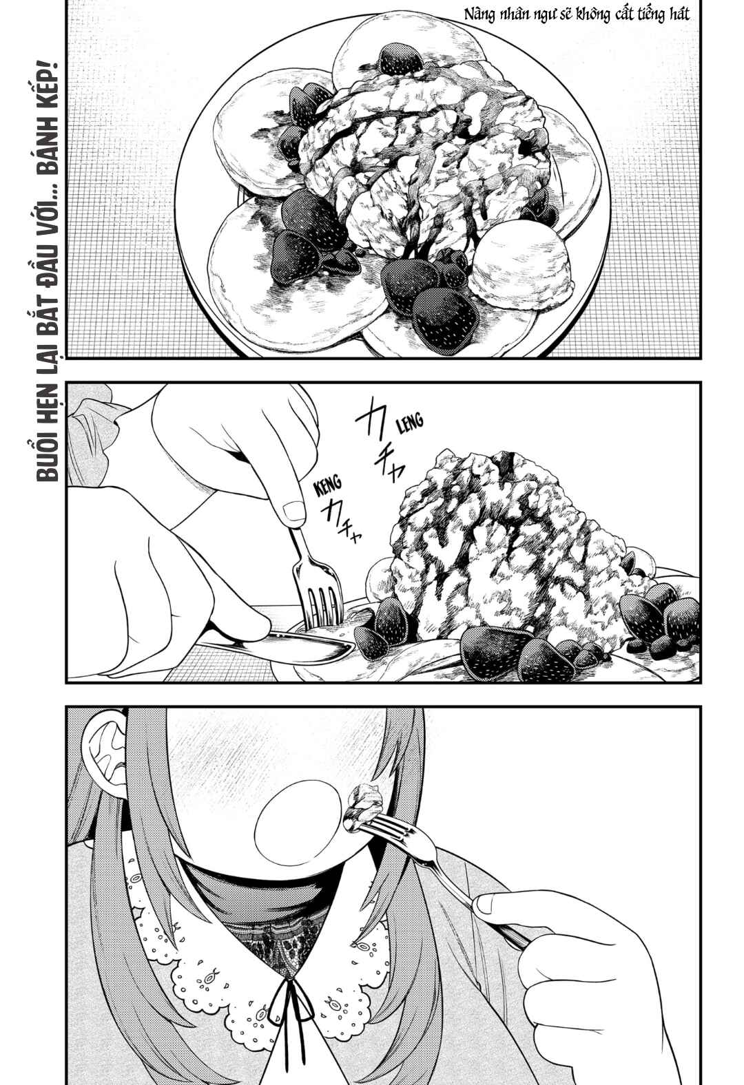 Siren wa Kimi ni Utawanai Chapter 12 - Page 1