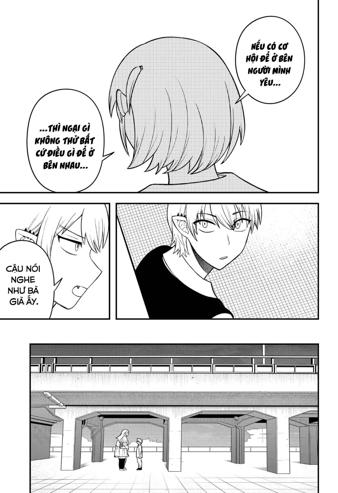 Siren wa Kimi ni Utawanai Chapter 12 - Page 11