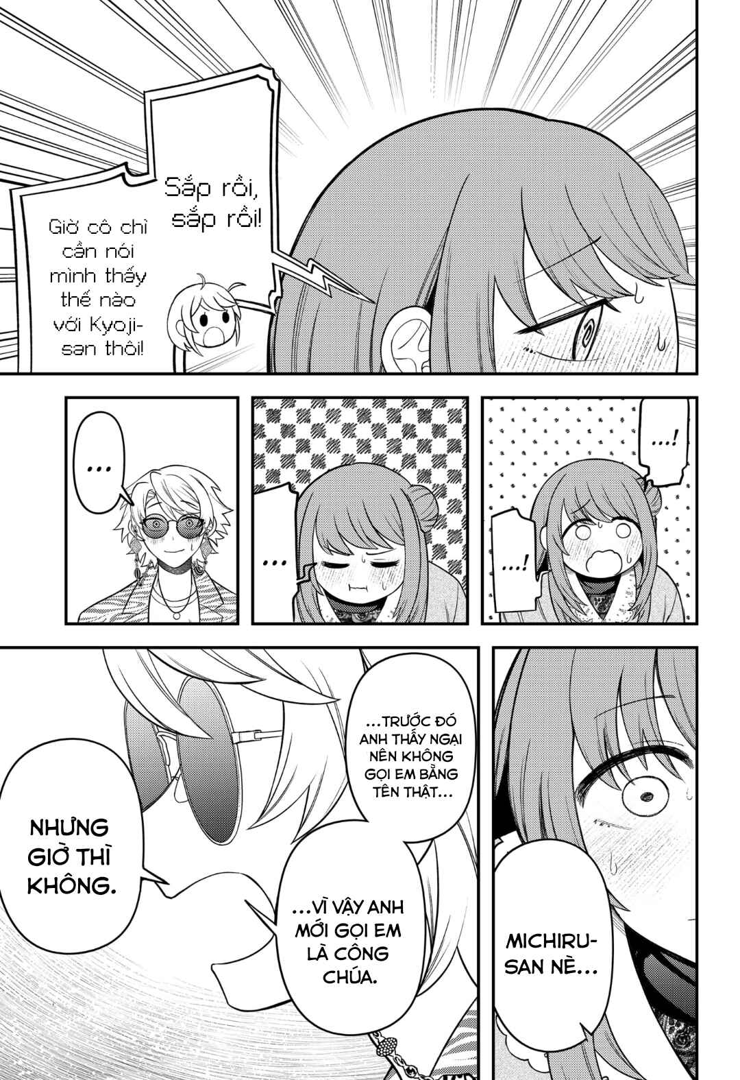 Siren wa Kimi ni Utawanai Chapter 12 - Page 13