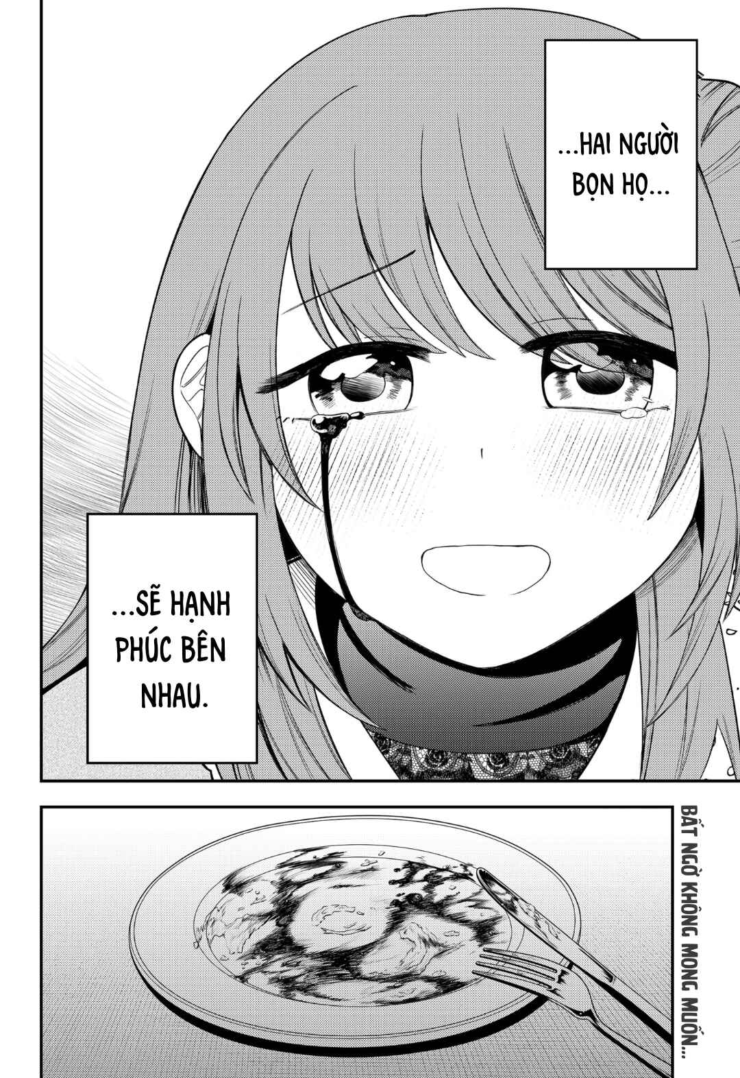 Siren wa Kimi ni Utawanai Chapter 12 - Page 18
