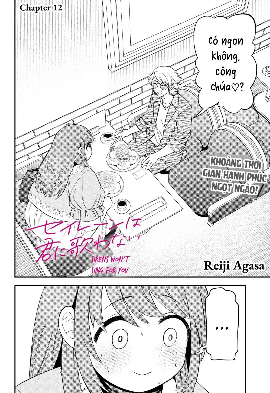 Siren wa Kimi ni Utawanai Chapter 12 - Page 2