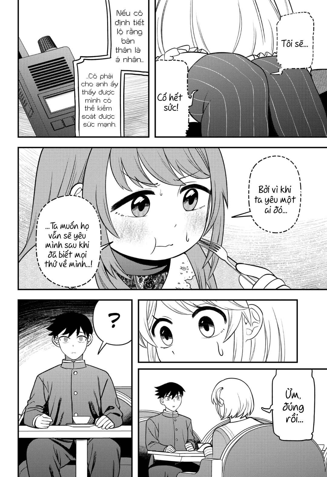 Siren wa Kimi ni Utawanai Chapter 12 - Page 6