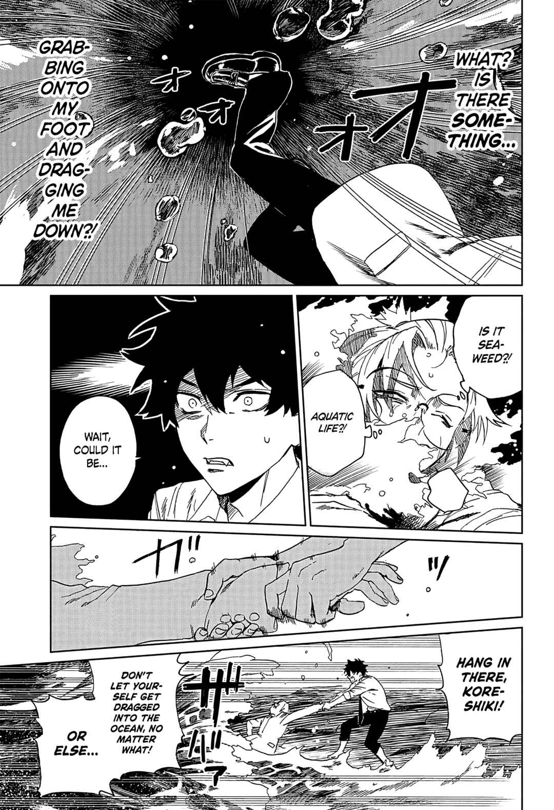 Phantom Busters Chapter 1 - Page 33