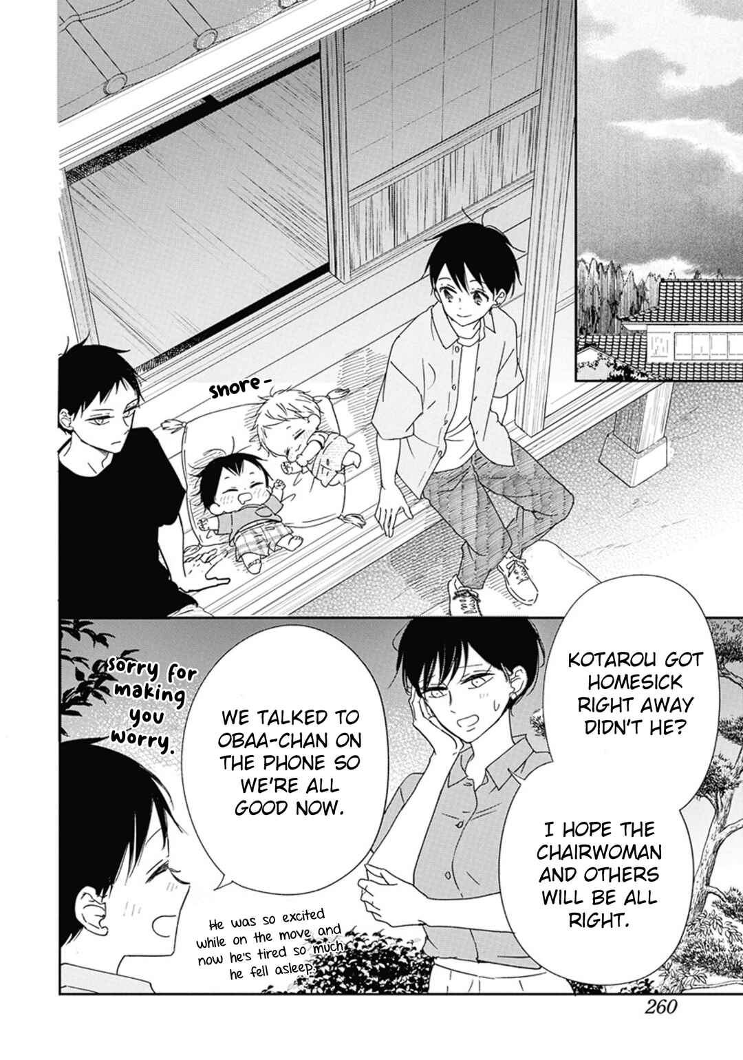 Gakuen Babysitters Chapter 128 - Page 21