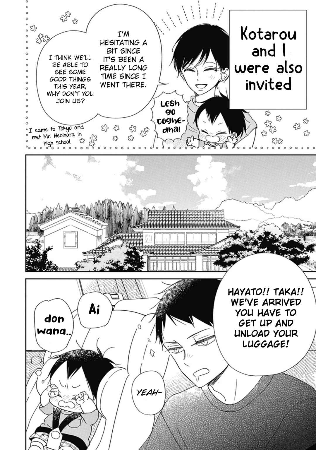 Gakuen Babysitters Chapter 128 - Page 5