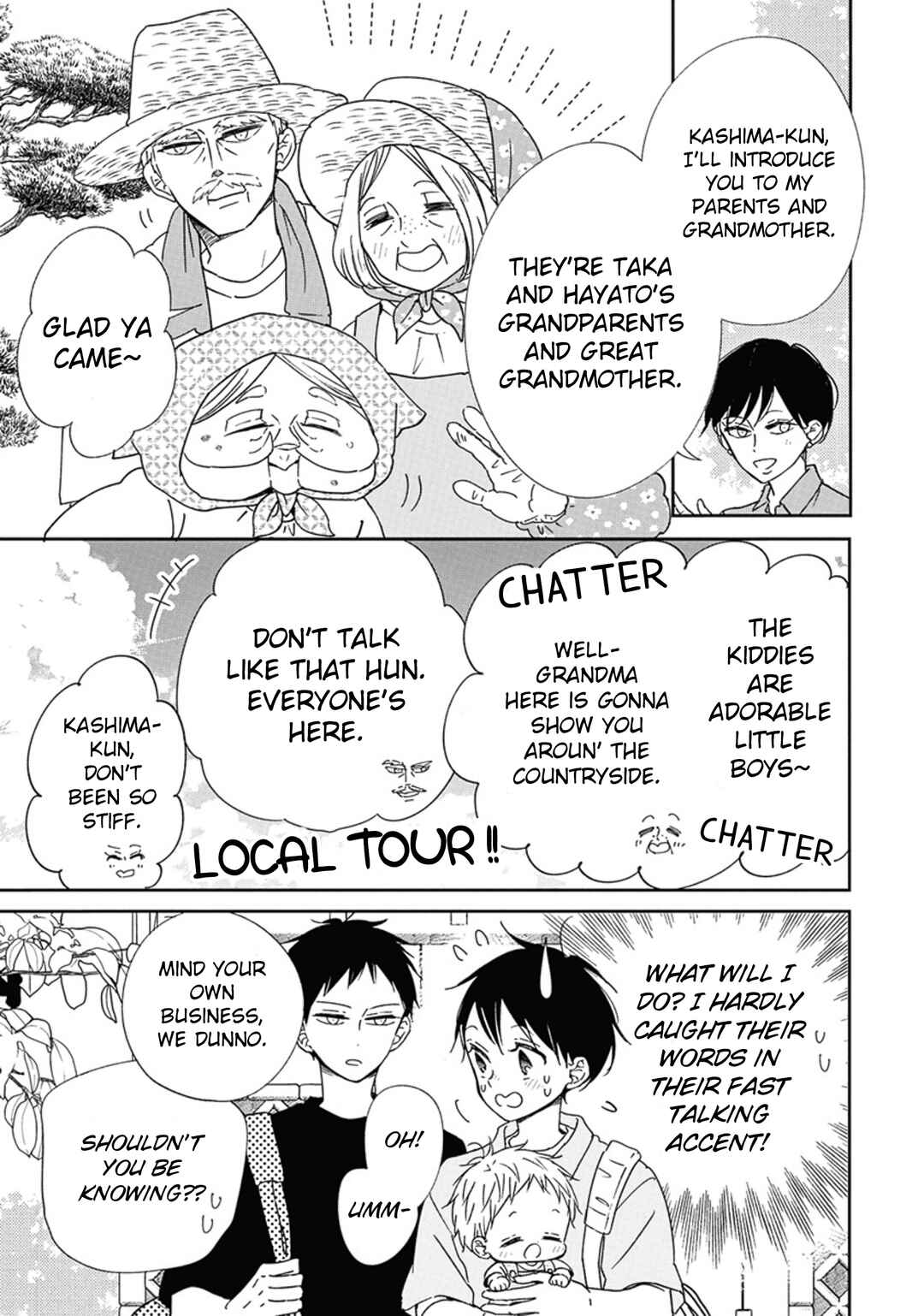 Gakuen Babysitters Chapter 128 - Page 8