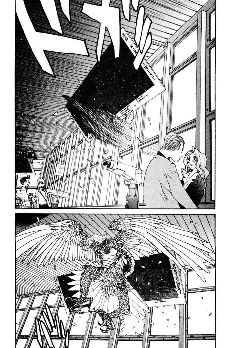 THE LAST MAN Chapter 55 - Page 9
