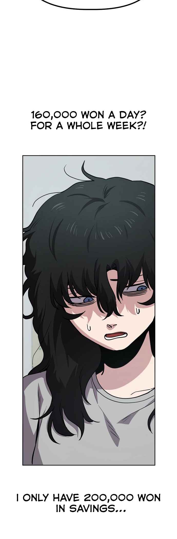 Mujikbaeksu Gye Baek-sun Chapter 36 - Page 19