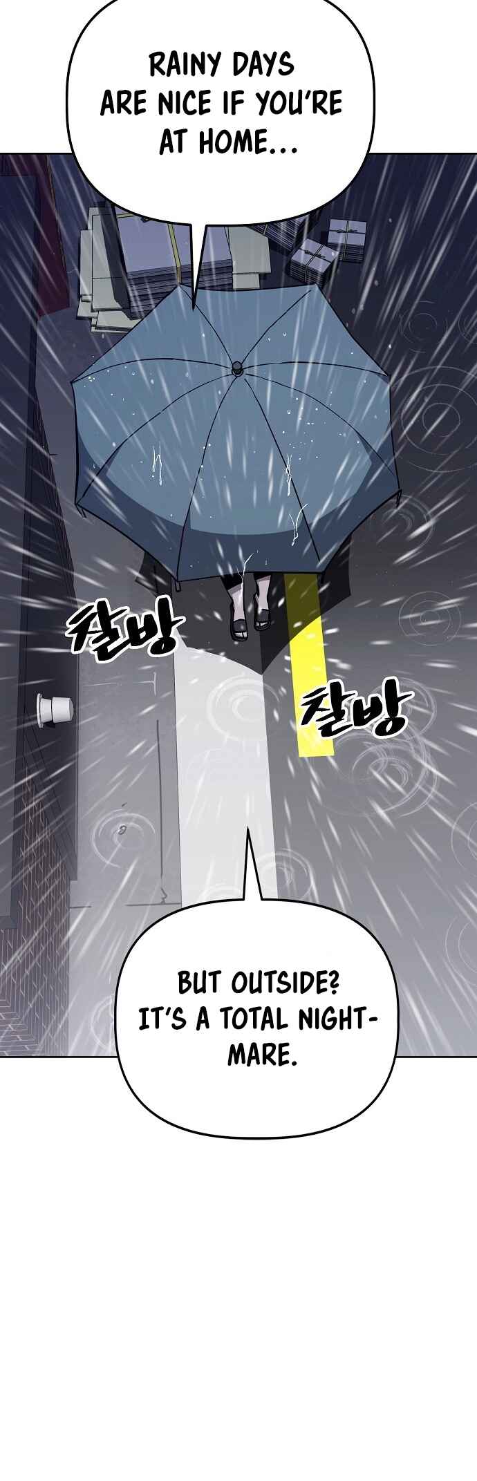Mujikbaeksu Gye Baek-sun Chapter 36 - Page 3