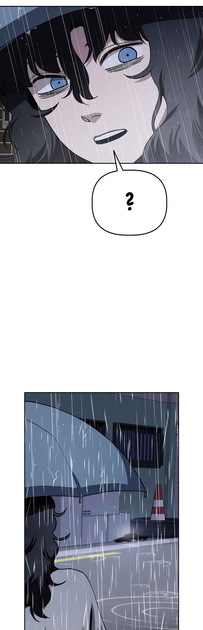 Mujikbaeksu Gye Baek-sun Chapter 36 - Page 4