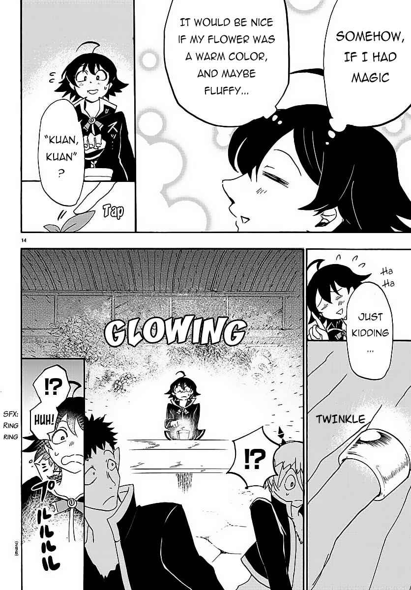 Mairimashita! Iruma-kun Chapter 9 - Page 16