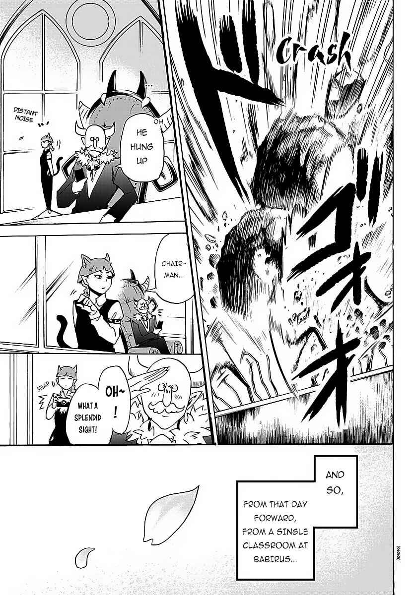 Mairimashita! Iruma-kun Chapter 9 - Page 19