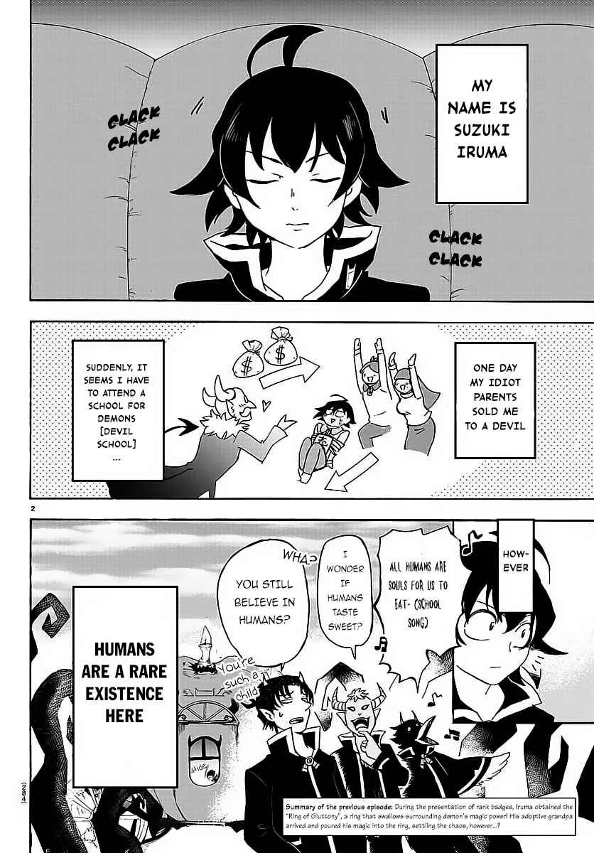Mairimashita! Iruma-kun Chapter 9 - Page 4