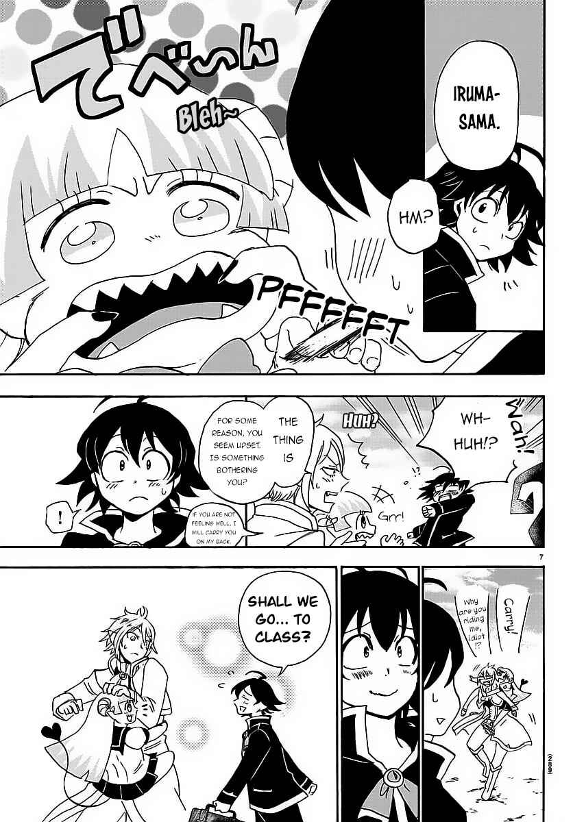 Mairimashita! Iruma-kun Chapter 9 - Page 9
