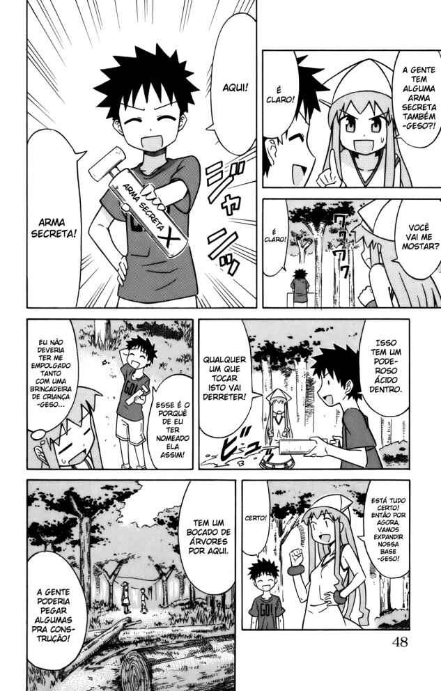 Shinryaku! Ika Musume Chapter 25 - Page 4