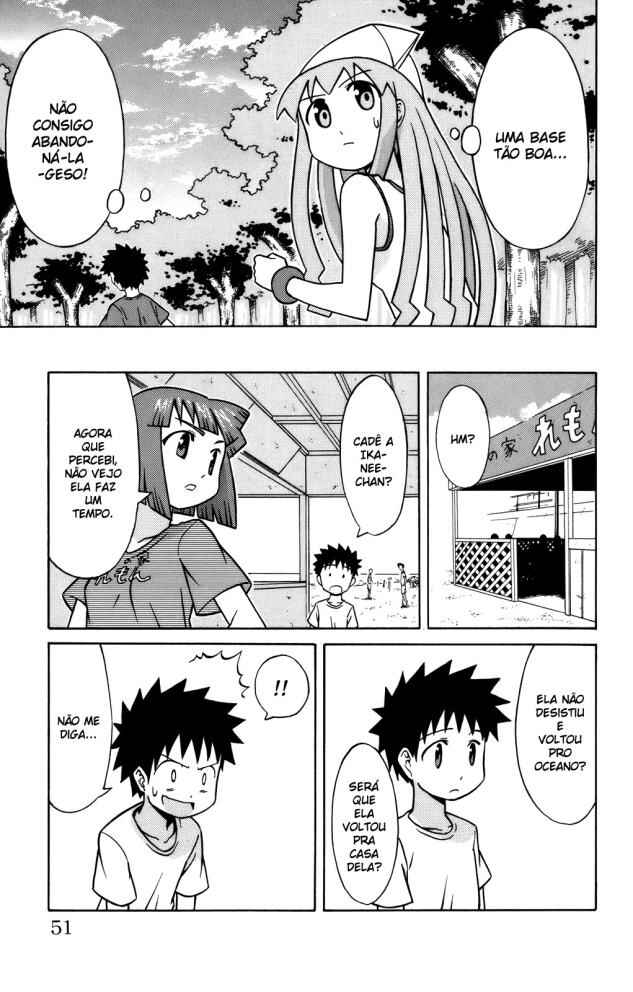 Shinryaku! Ika Musume Chapter 25 - Page 7