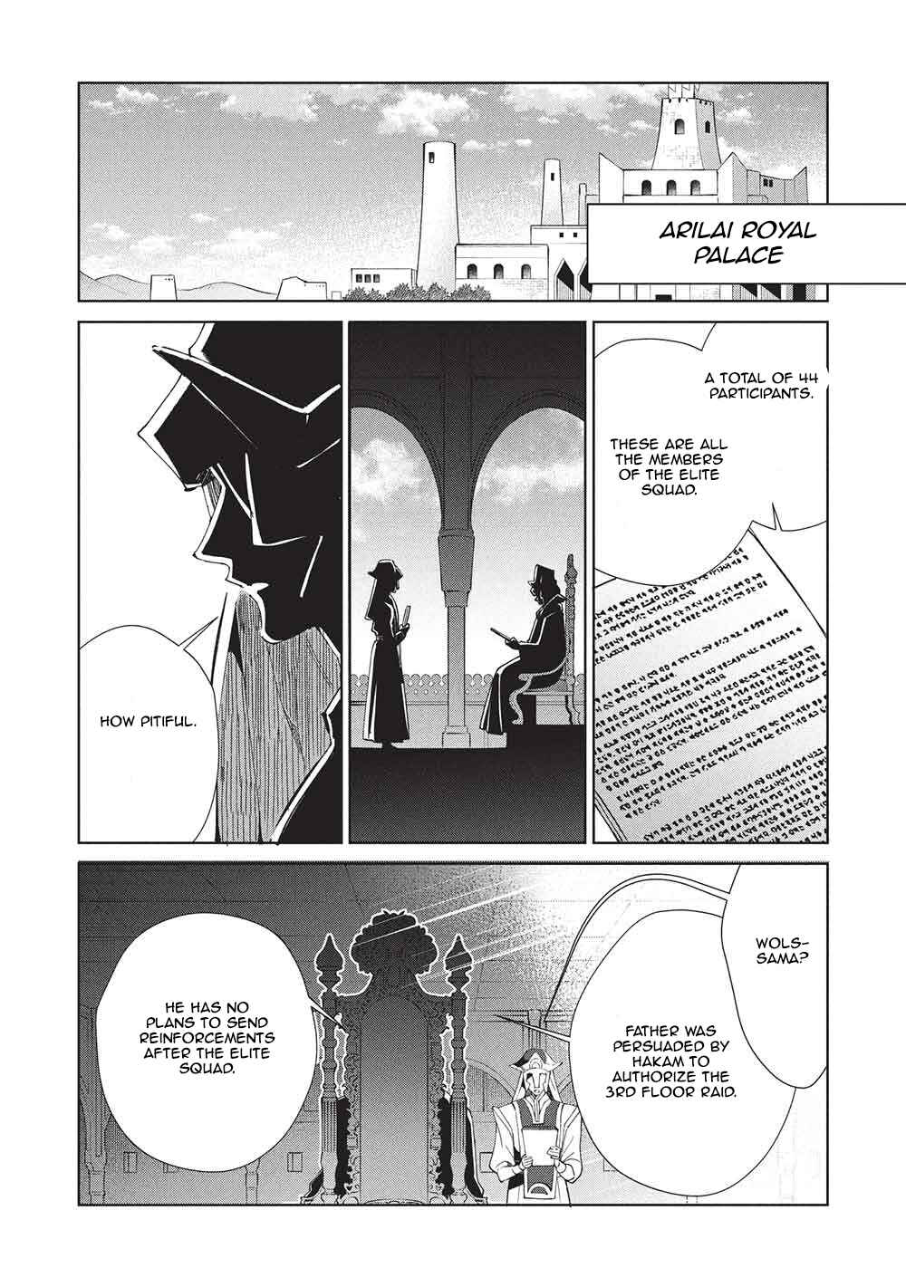 Nihon e Youkoso Elf-san. Chapter 67 - Page 14