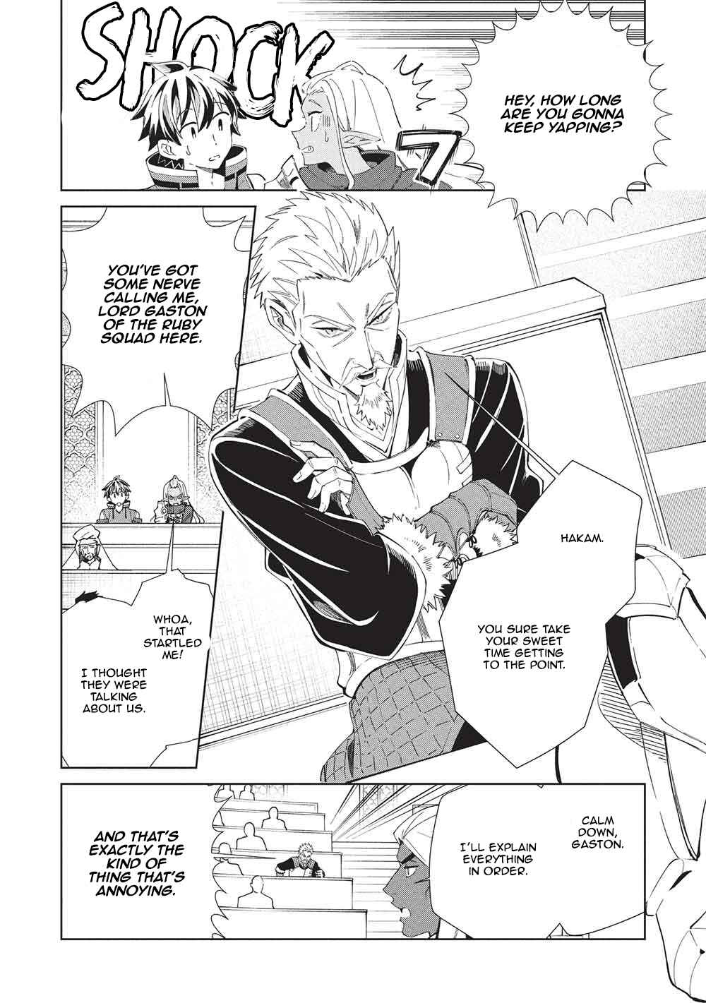 Nihon e Youkoso Elf-san. Chapter 67 - Page 5