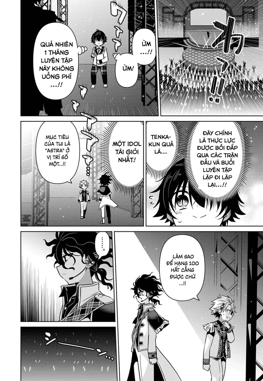 Tenka no Yell Chapter 4 - Page 15