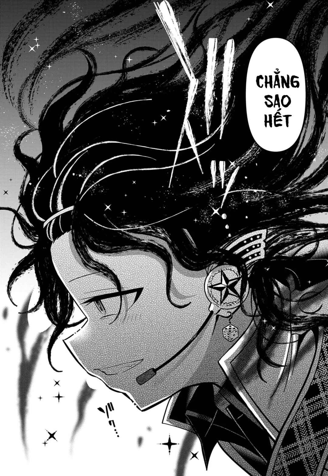 Tenka no Yell Chapter 4 - Page 17