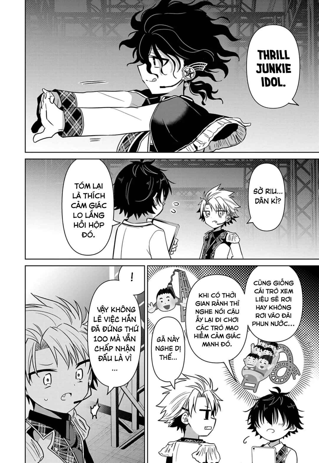 Tenka no Yell Chapter 4 - Page 9