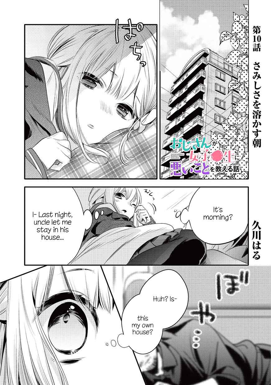 Oji-san ga Joshi●sei ni Warui Koto wo Oshieru Hanashi Chapter 10 - Page 1