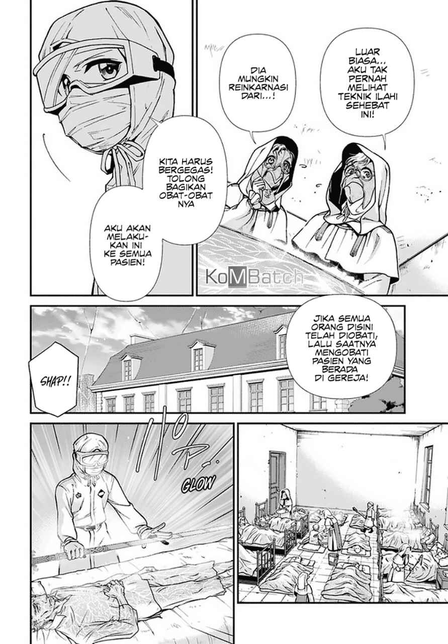 Isekai Yakkyoku Chapter 29 - Page 15