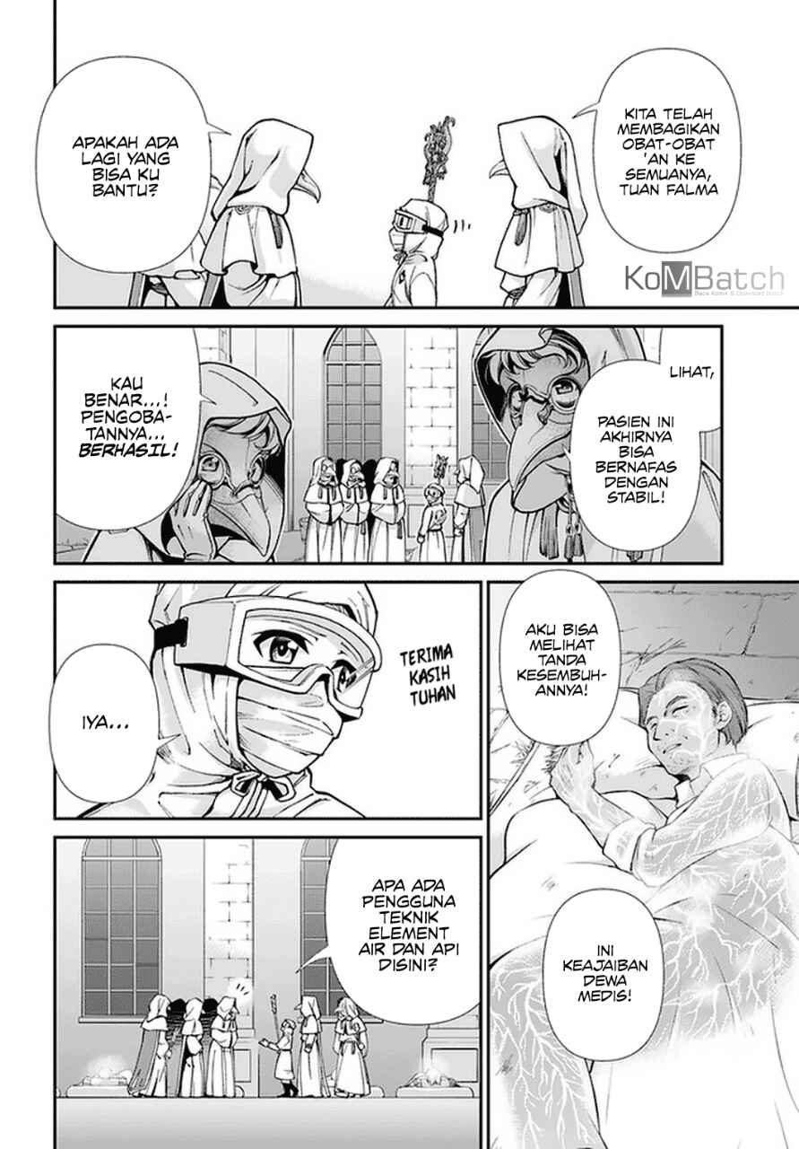 Isekai Yakkyoku Chapter 29 - Page 19