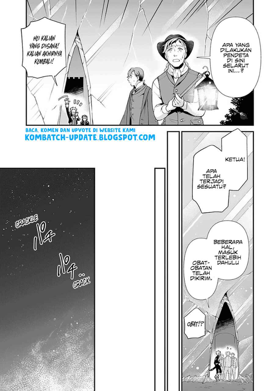 Isekai Yakkyoku Chapter 29 - Page 22