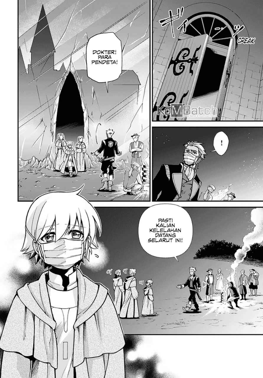 Isekai Yakkyoku Chapter 29 - Page 23