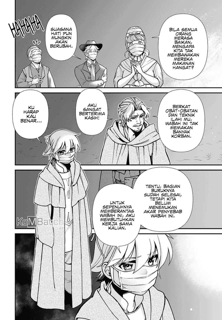 Isekai Yakkyoku Chapter 29 - Page 25