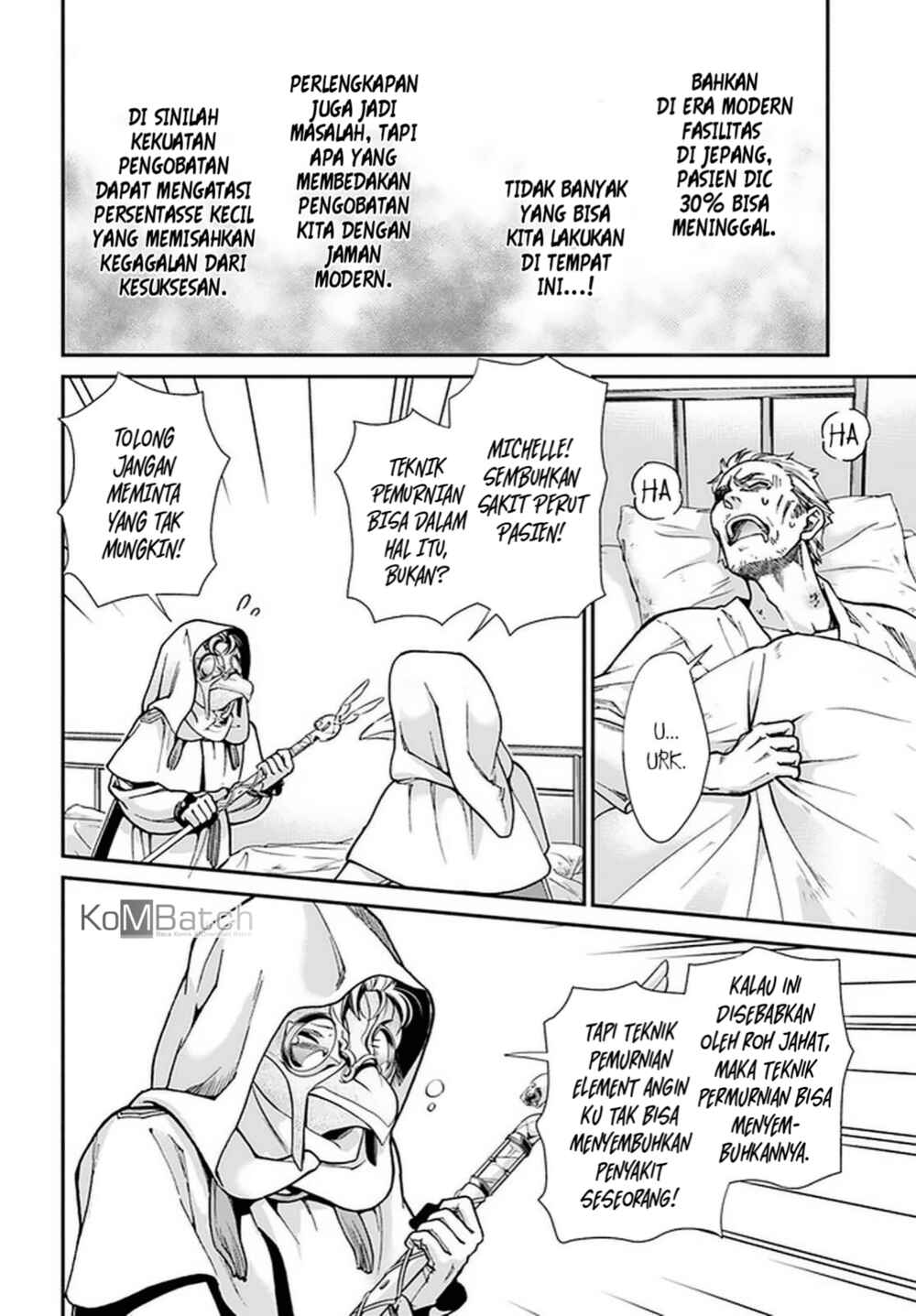 Isekai Yakkyoku Chapter 29 - Page 8